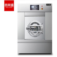 喜莱盛 商用智能变频洗脱一体｜15KG洗衣量 XLS-15F