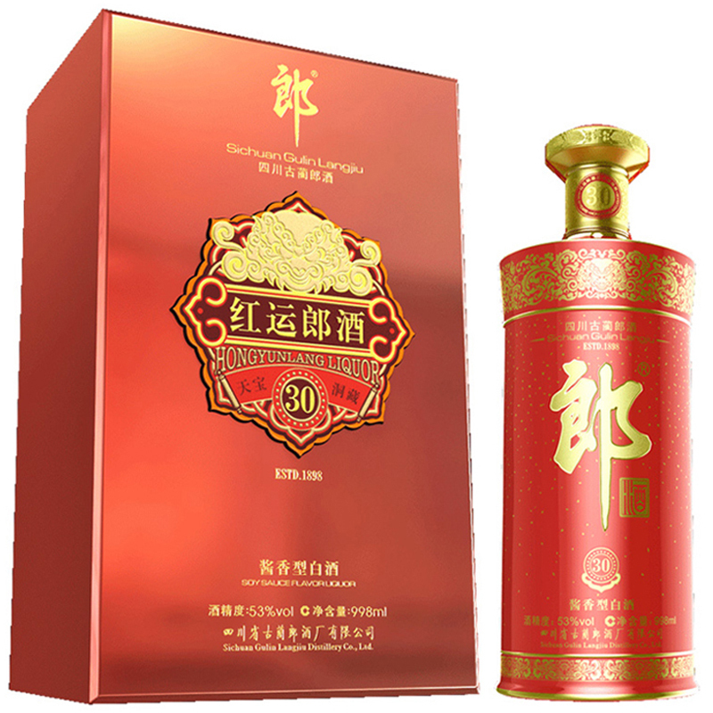 郎酒红运郎30 53度998ml单瓶 酱香型白酒 奢香藏品