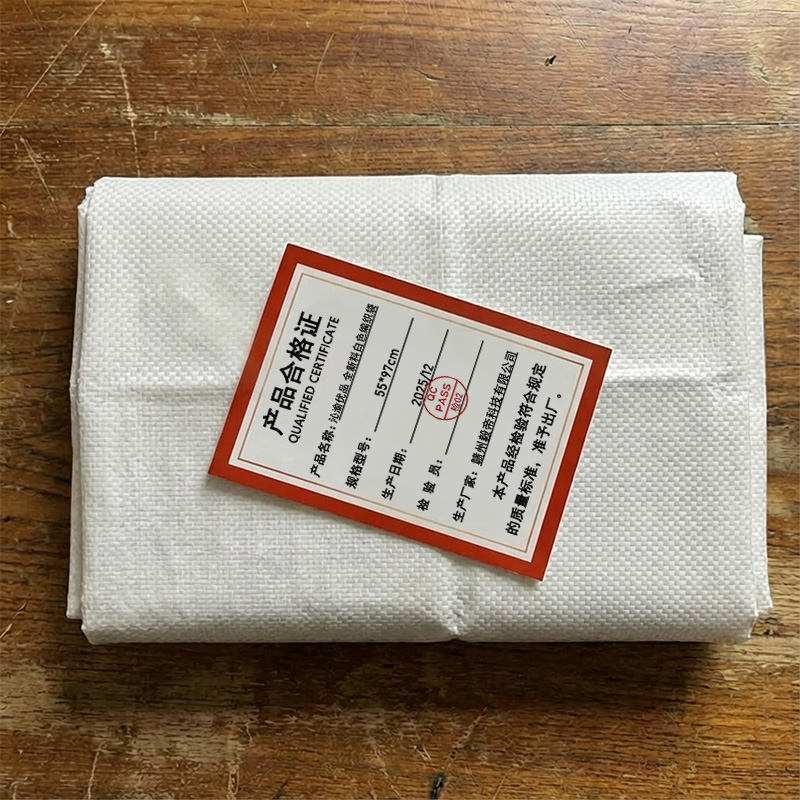沁渝优品 全新料白色编织袋 55*97cm 个高清大图
