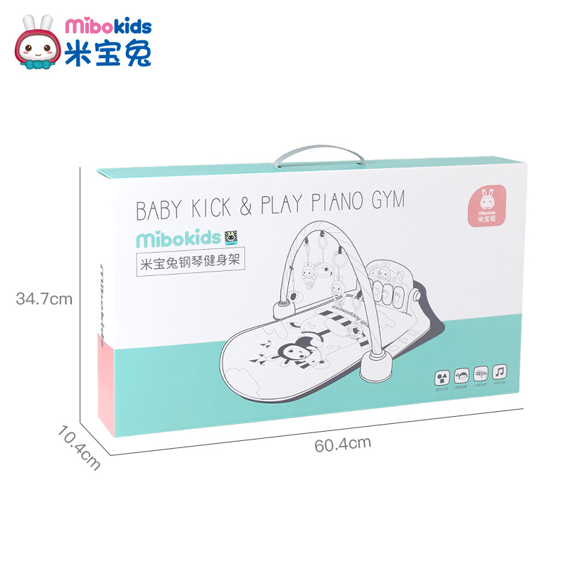 米宝兔脚踏钢琴健身架器宝宝婴儿玩具0-1岁3-6个月儿童音乐游戏毯