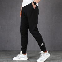 阿迪达斯(adidas)2020男士针织小脚运动长裤 FI4682