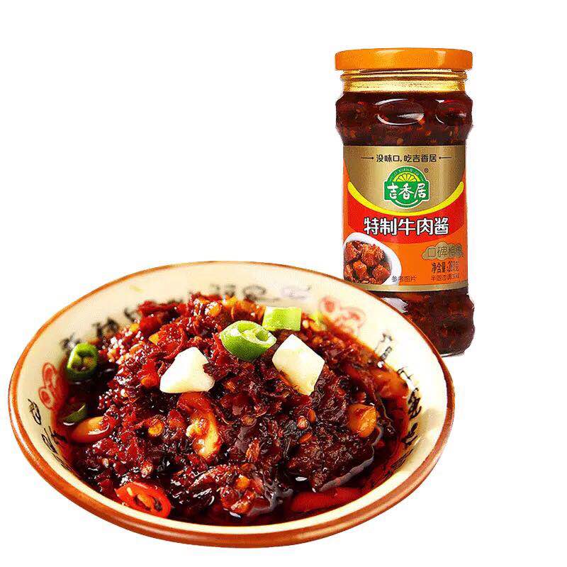 吉香居特制牛肉酱280g
