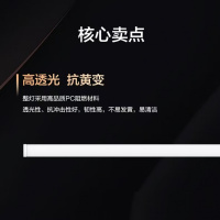 公牛(BULL)一体化三防支架灯防护等级IP65防水防尘防冲击高效能100lm/W MJ-C036A-AE三防灯1.2m