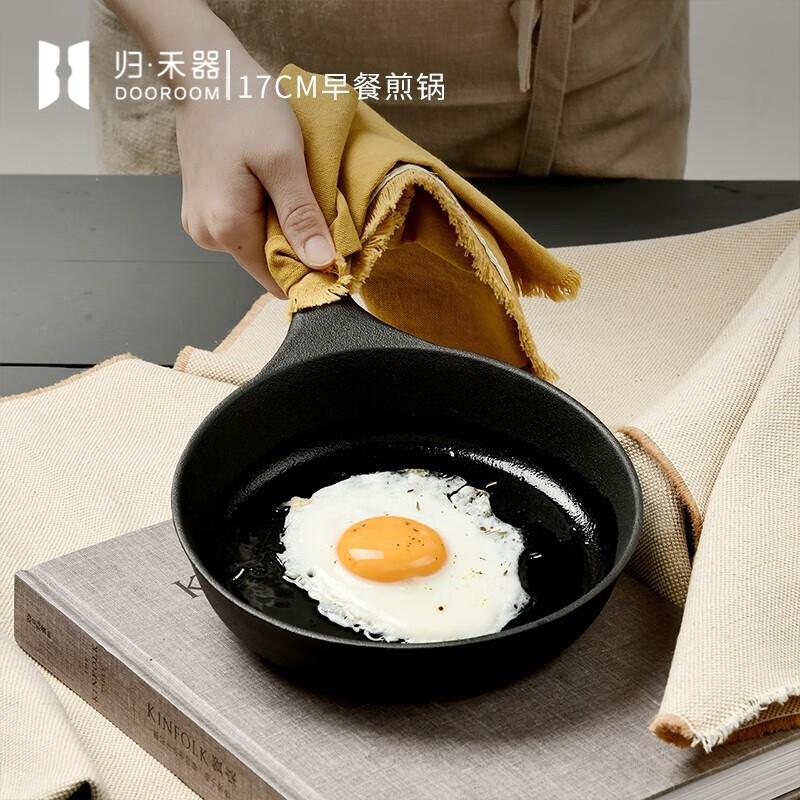 归.禾器铸铁平底单柄煎锅早餐煎蛋煎面包无涂层生铁锅家用小煎锅19CM单柄早餐煎锅高清大图