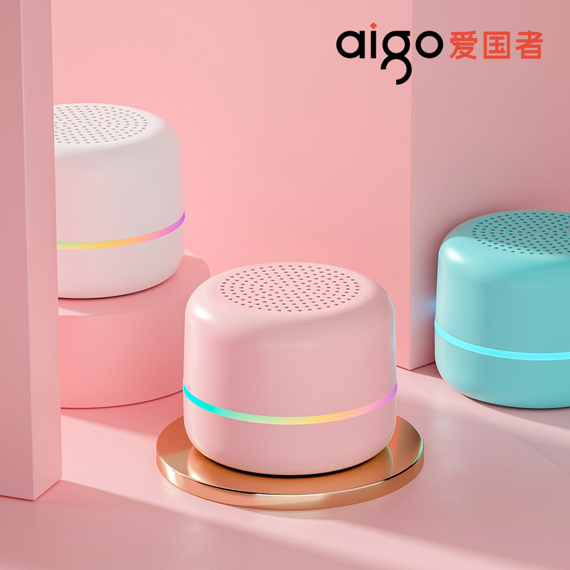 爱国者T90无线蓝牙5.0音响低音炮音箱家用随身迷你小钢炮便携式