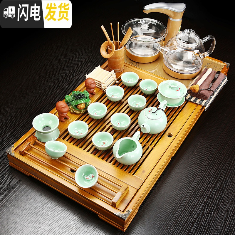 三维工匠年连有余茶盘茶具套装家用养生壶电磁炉紫砂功夫茶具实木茶盘茶台 木色年连有余哥窑(玻璃)JC 28件