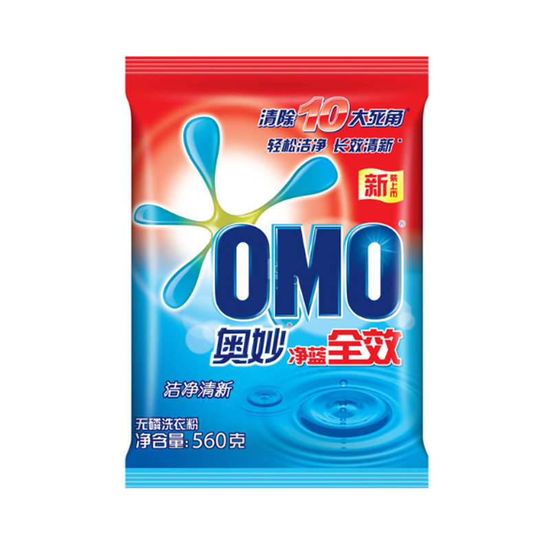 奥妙 OMO 洗衣粉净蓝全效洁净清新560G