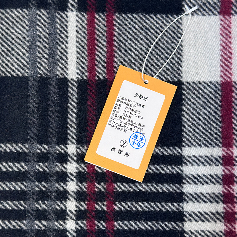 雅霖服 竹纤维围巾YLF-WJ102803 条高清大图