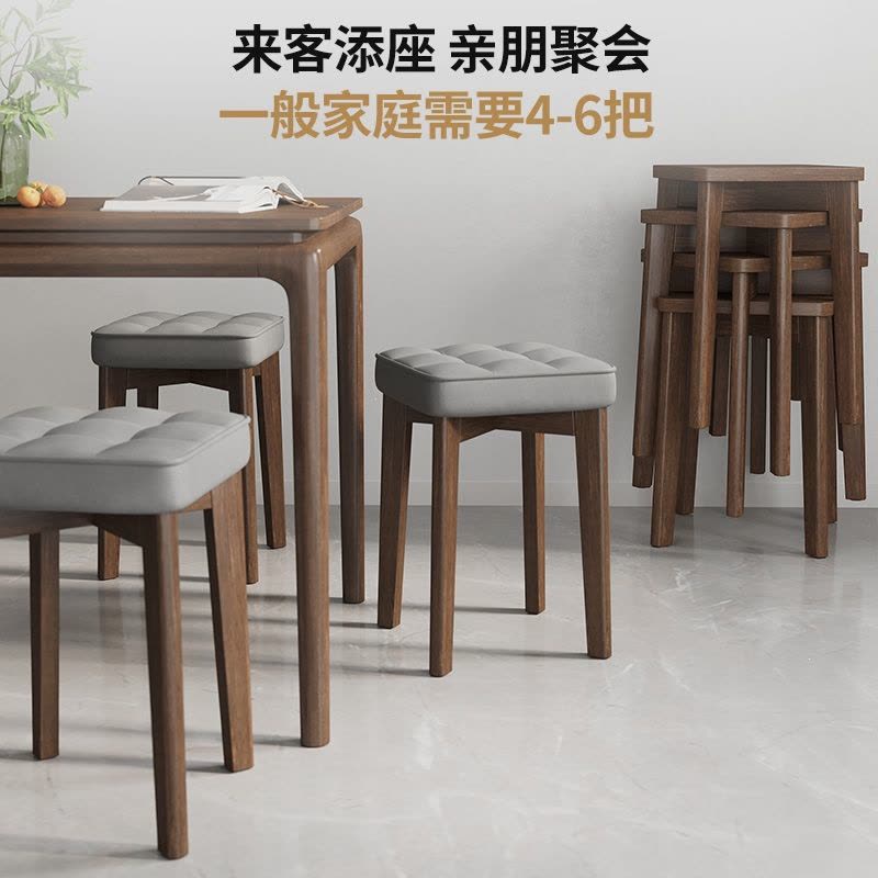 软包餐椅家用凳子古达现代简约木椅子客厅板凳可叠放餐桌凳子书桌图片