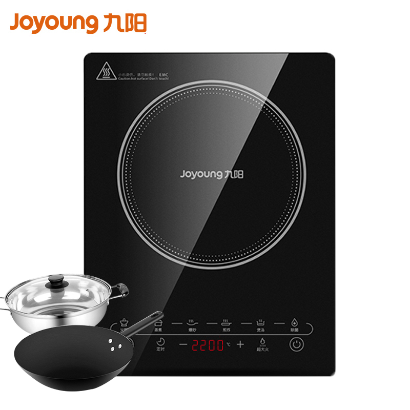 九阳(Joyoung) 电磁炉C21S-C2162 微晶面板 智能触屏 EMC认证 一键超大火2200w 6D防水