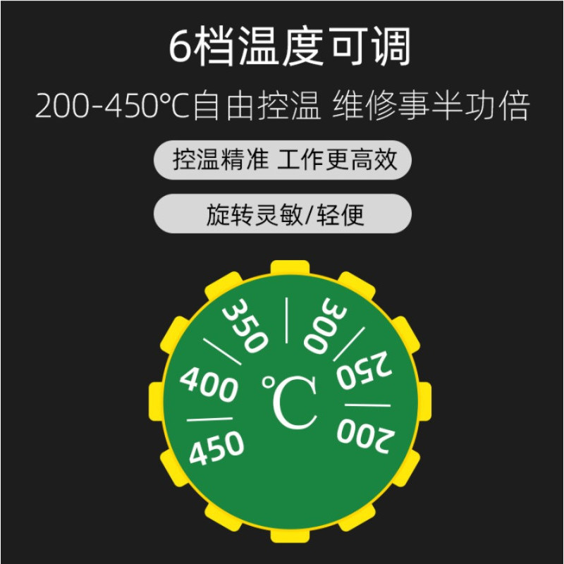 台湾宝工电烙头 60W温控电烙铁K型刀头5SI-131-K