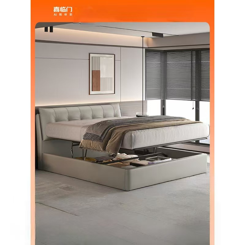 喜临门 - 暖暖S 真皮双人大床现代简约风主卧卧室婚床家具 暖暖S储物气动款银鼠灰 150*200