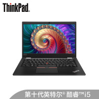 联想ThinkPad S2 01CD 2020款 英特尔酷睿十代i5 13.3英寸轻薄笔记本电脑(i5-10210U 8G 512G傲腾增强版固态 FHD屏 Win10)黑色
