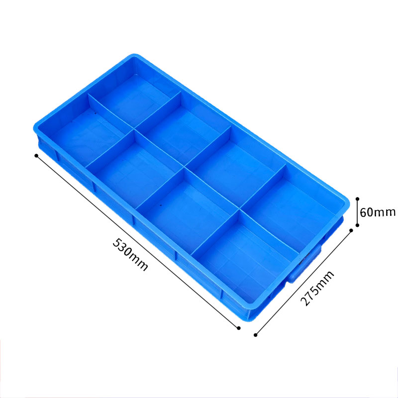 瑾如云海 分格箱 周转箱 塑料盒 长8格530*275*60mm