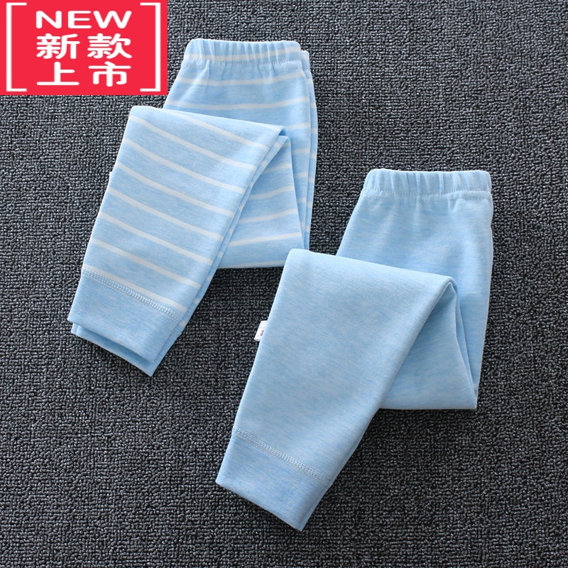 可莉允两条装儿童秋裤保暖男女宝宝线裤衬裤春秋冬厚款打底裤棉毛裤保暖裤