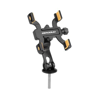 自行车手机支架把立款铝合金手机架山地车公路车防震固定导航支架 把立款【可前后180°旋转】