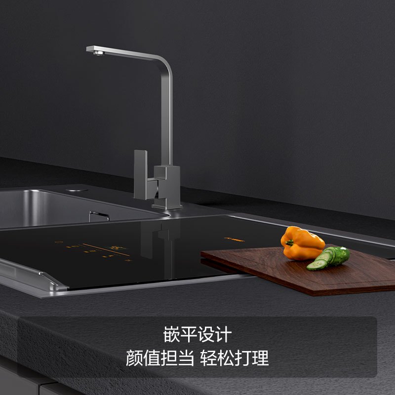 方太(FOTILE)水槽洗碗机家用全自动除菌大水槽洗消烘一体超微气泡洗果蔬洗海鲜JPSD2T-C5H