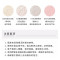 黛珂 心悦容光丝柔蜜粉散粉20g 白檀柔光缎采隐形毛孔控油定妆散粉蜜粉 隐形毛孔控油定妆
