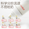 贝亲(Pigeon) 自然实感第3代宽口径玻璃奶瓶240ml(带L号奶嘴)AA188-6个月以上