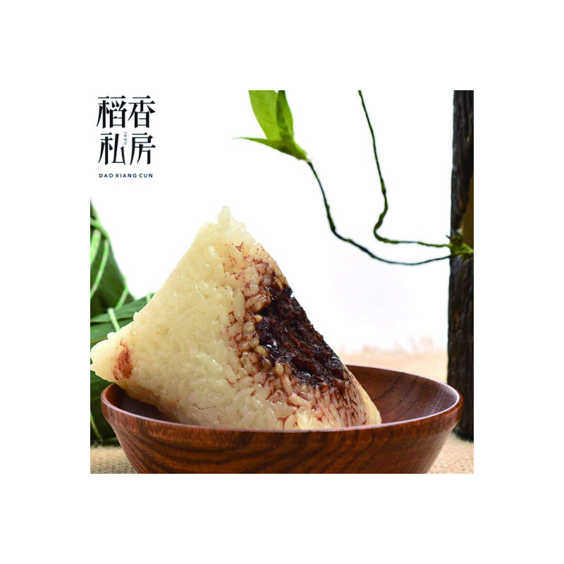 稻香私房粽子礼盒1680gYXY 常规款 B2B商品 200个起订