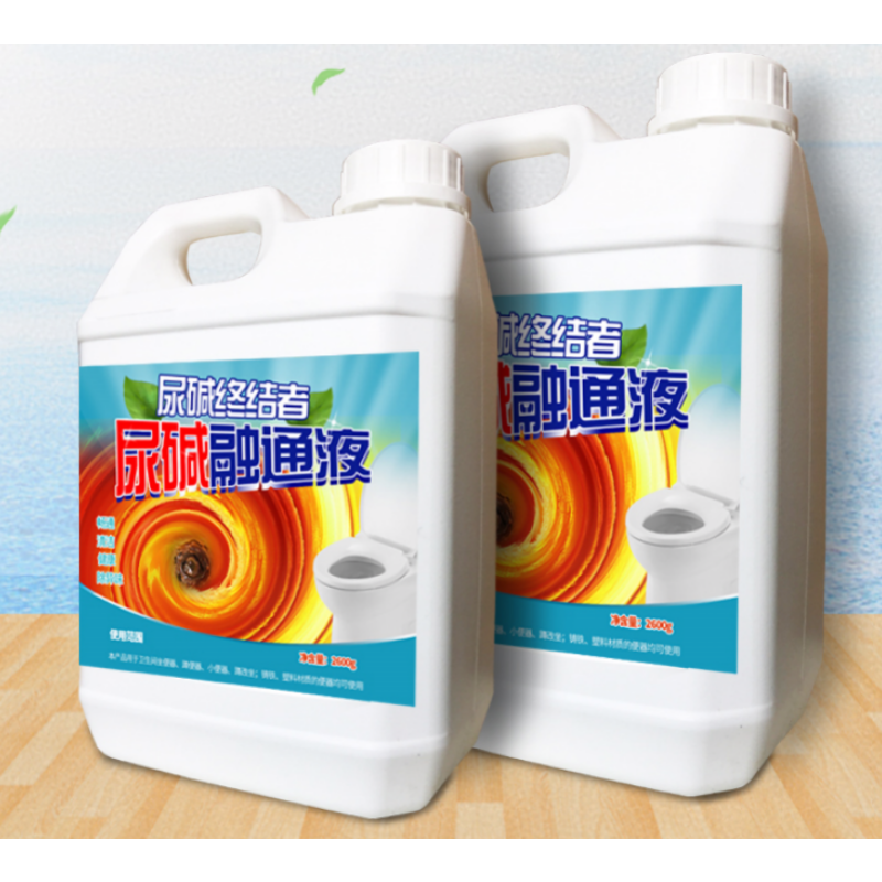 尿碱 2600g/桶