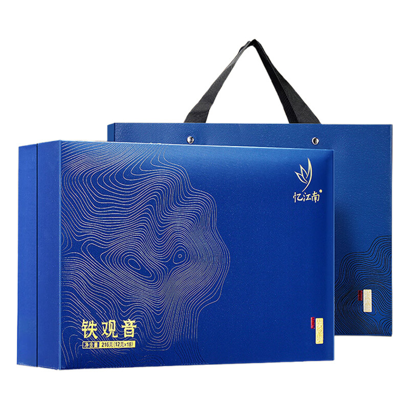 忆江南铁观音茶叶216g清香雅韵顺滑鲜爽汤色黄绿透亮礼盒装