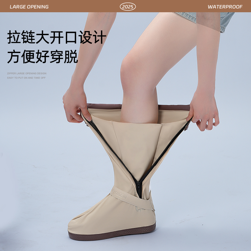 正雨雨鞋套男女防水防滑雨天脚套防雨加厚耐磨高筒下雨骑行款9063高清大图