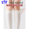 Ideamini小腿袜夏季黑丝性感网红ins潮白色过膝jk半截长筒丝袜