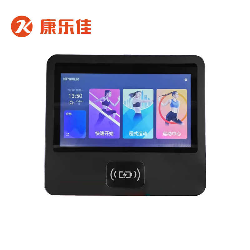 康乐佳K5311A阶梯机健身房商用登山机攀爬机爬山机楼梯机爬坡机高清大图