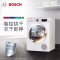 博世(BOSCH)WTWH75600W 9公斤 智能滚筒干衣机 原装进口 除菌 热泵 家居互联(白色)