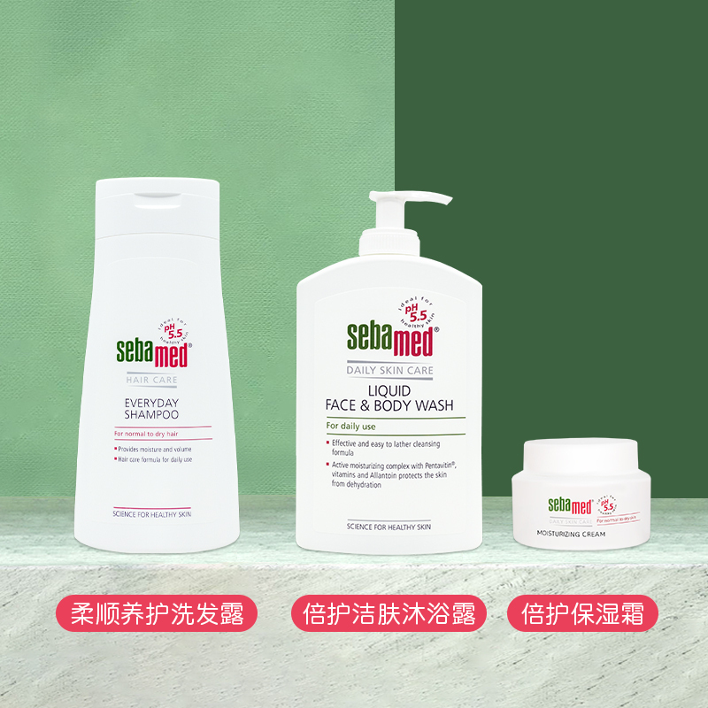 施巴(sebamed)温和柔顺洗发水400ml德国进口 无硅油洗发露 洗发液 弱酸配方呵护头皮 强韧发丝新老包装交替发货