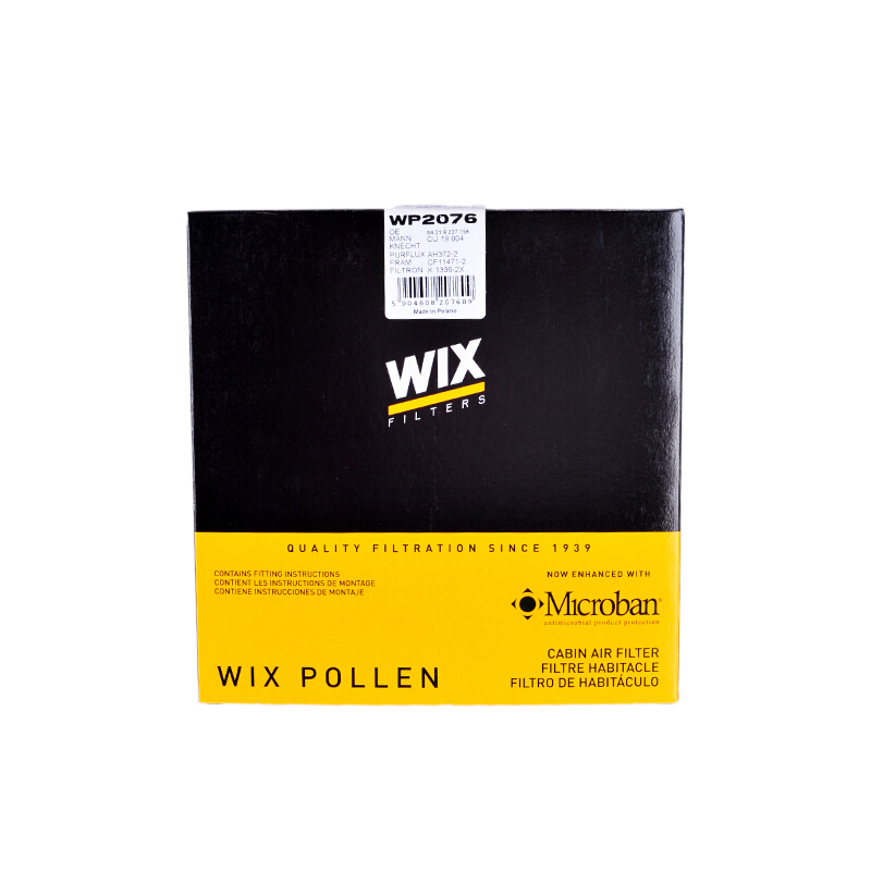 维克斯(WIX)单效空调滤WP2076适配新宝马X3 F25底盘
