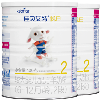 佳贝艾特(Kabrita)悦白较大婴儿配方羊奶粉2段(6-12月)400g2罐装(荷兰原罐进口)