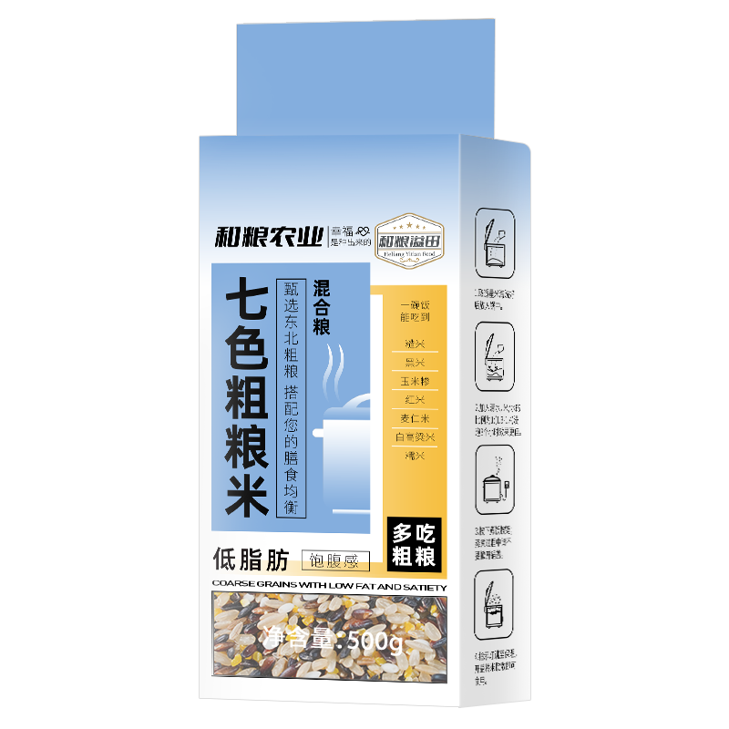 溢田七色粗粮米500g*2袋