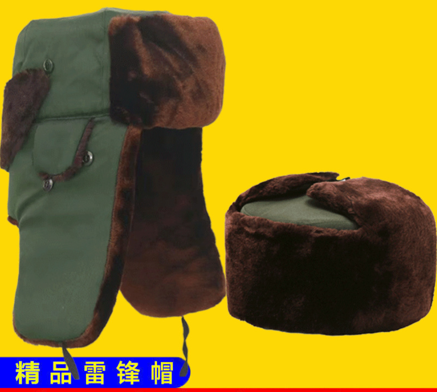 防寒棉帽 军绿色布面[护鼻子] 顶高清大图