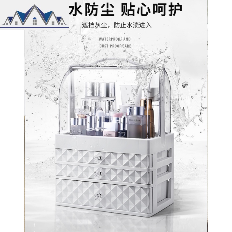 网红化妆品收纳盒透明防尘抽屉式压克力护肤品桌面梳妆台整理箱架 三维工匠高清大图