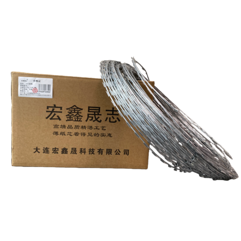 宏鑫晟志 刀片刺网 热镀锌120g(10米/捆) 捆高清大图