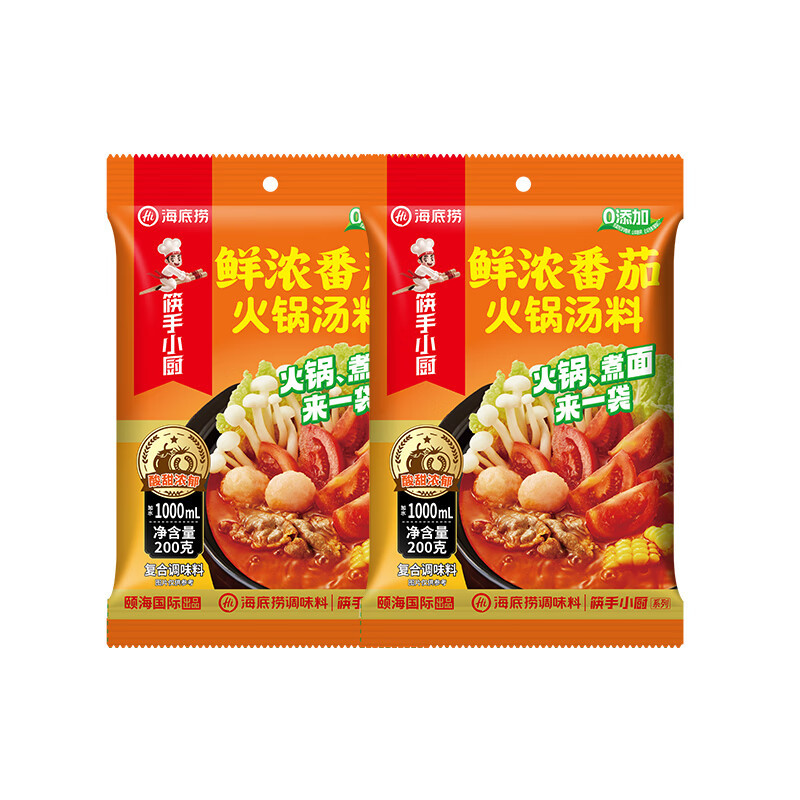 筷手小厨鲜浓番茄火锅汤料200g 番茄火锅底料酸甜口味番茄汤料不辣调味料家用调料高清大图