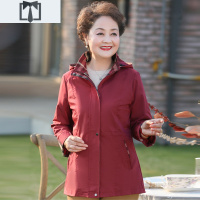 SUNTEK中老年人女装休闲外套奶奶装气质风衣妈妈春装长袖上衣服春秋新款风衣