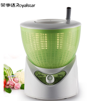 荣事达(Royalstar)果蔬机RSQ-7BG洗菜机全自动净化机家用果蔬消毒清洗机臭氧解毒机去农药消毒机去农残