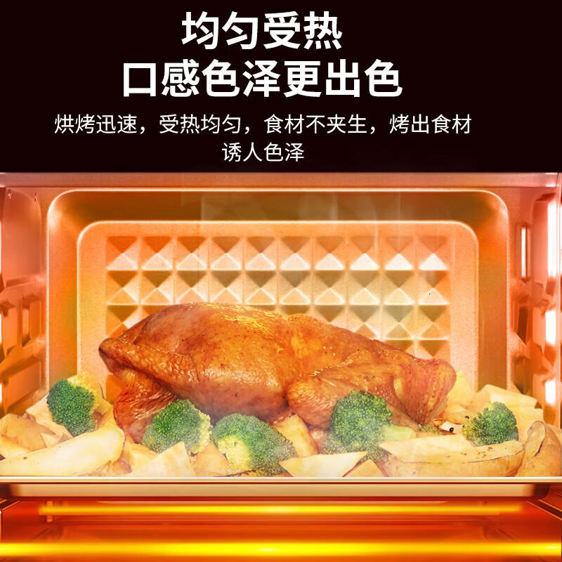 美的 PT35B3 烤箱 35L箱大容量三层烤位 机械式