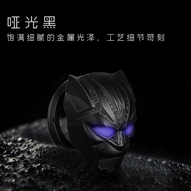 黑豹汽车一键启动装饰贴点火圈保护盖开关按钮装饰盖通用改装金属 黑豹一键启动盖-钛黑款