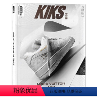 VOL.60期 定番 LOUIS VUITTON AND NIKE"AIR FORCE 1" 【正版】厚本 期数可选OK