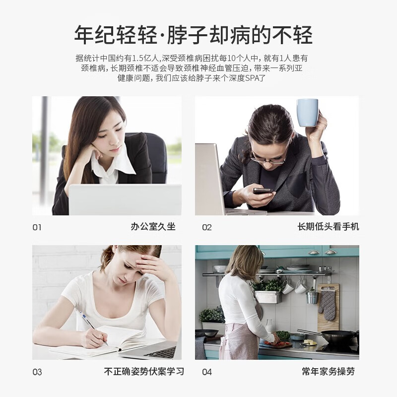 十星颈椎按摩器智能热敷颈部按摩仪脉冲脖子家用办公护颈仪高清大图