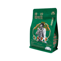 云咖云南小粒咖啡豆 高山流水250g