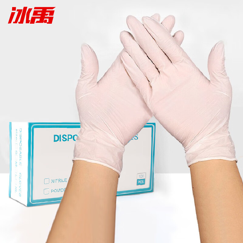 冰禹 一次性手套 BYQ-932 乳胶 白色透明 M 100只 1盒高清大图