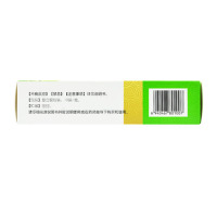 修正 二丁颗粒 10袋清热解毒咽喉肿痛热疖痈毒风热火眼风热毒盛药