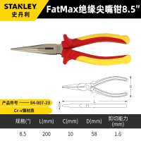 史丹利FatMax绝缘尖嘴钳8.5英寸 84-007-23