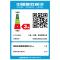 三星(SAMSUNG) QA65Q60AAJXXZ 65英寸超薄全面屏4K超高清 QLED光质量子点 智能语音液晶电视