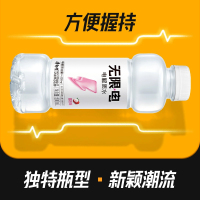 康师傅无限电 电解质水 荔枝味500ml*4瓶装 夏日补水小瓶风味饮料